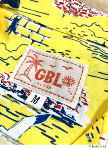 g2-455x620.jpg