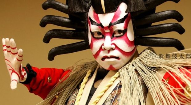 kabuki-620x343.jpg
