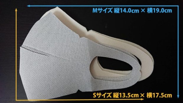 m3-1-620x349.jpg