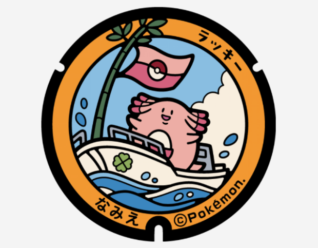 p3-1-620x483.png