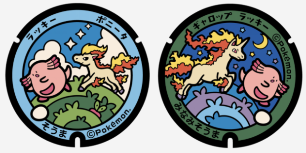 p4-1-620x310.png