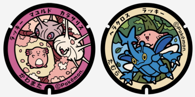 p6-1-620x310.png