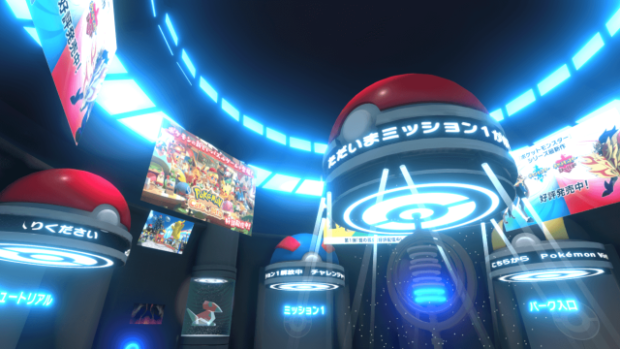 p6-620x349.png