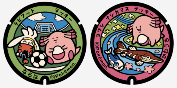 p7-1-620x310.png