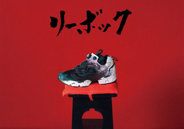 Yoshiokubo-Reebok-Instapump-Fury-FY3038-3-620x435.jpg