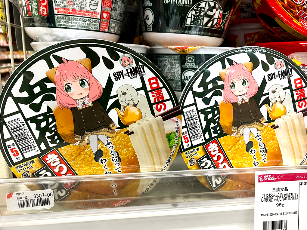 ramen-spy-family-japonshop.png