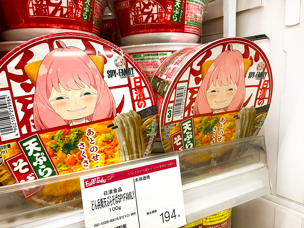 ramen-spy-family-japonshop02.png