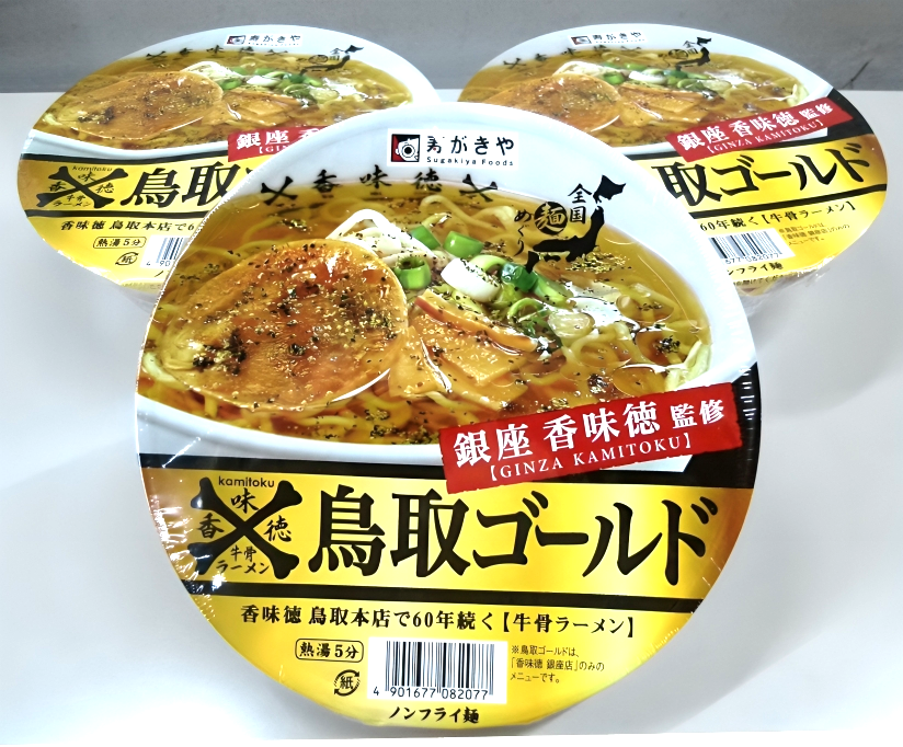 20190721224411.png