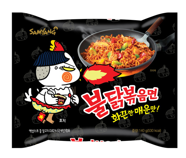 ramen-picante-buldak-japonshop.jpg