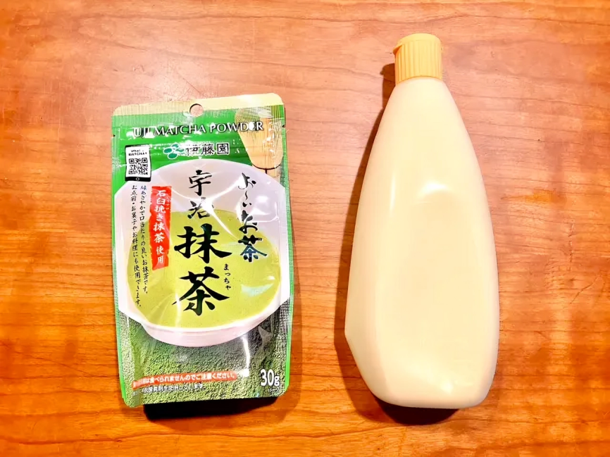 sld-mayo-matcha-blog-1-1.png