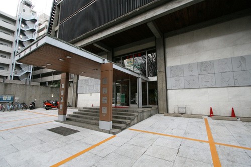 Suginami, La "Ciudad del Anime"