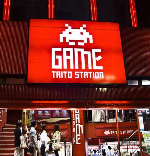 Taito Station