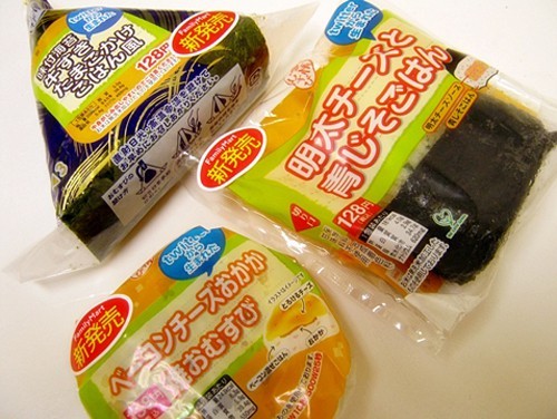  Los Onigiris de Family Mart "diseñados" por Twitter
