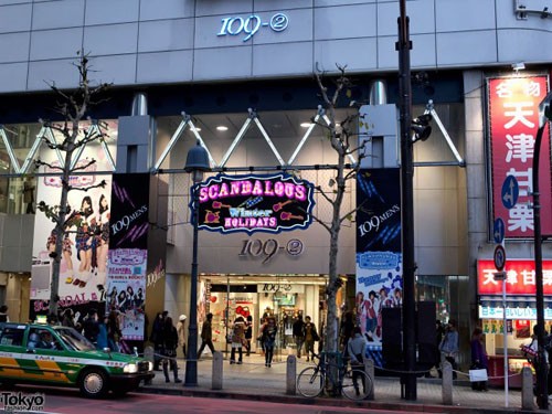 Éscandalo en el "109" de Shibuya!