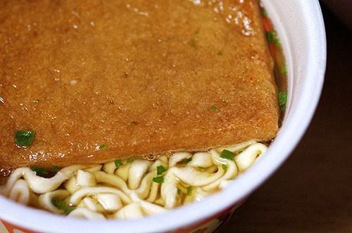 Combini Lovers: Maruchan Kitsune Udon