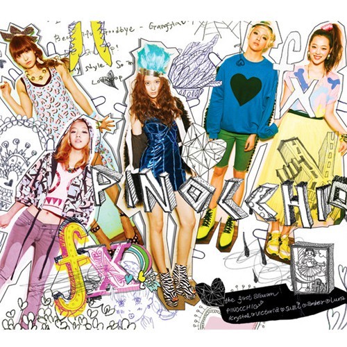 K-Pop Extra Edition: Pinokio (Danger)-f(x)