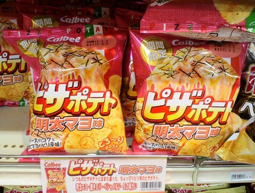 Combini Lovers: Patatas Chips Pizza Gratin Akai