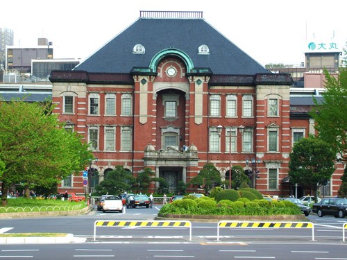 La Estación de Tokyo