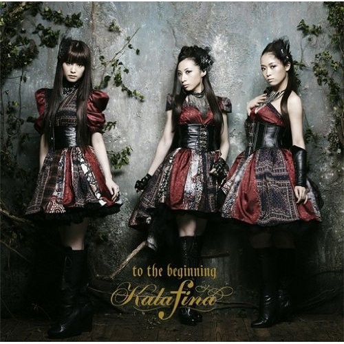J-Pop Weekend; Kalafina~To the Beginning~