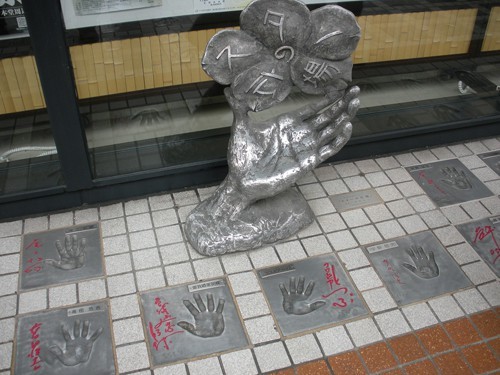 Stars Plaza, el "Paseo de la Fama" de las Idols japonesas