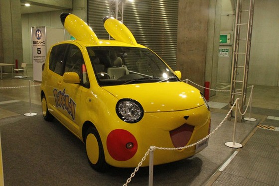 Los Coches "Pokemon" de Toyota