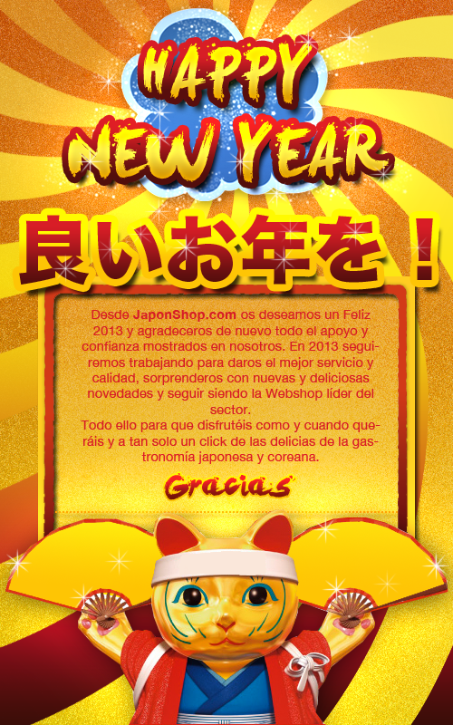 Feliz 2013 y Gracias a Todos!!