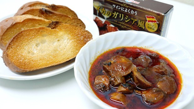 Los calamares en conserva gallegos que triunfan en Japón