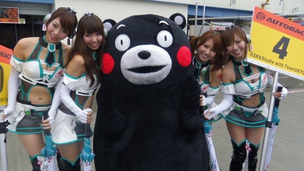 El popular y millonario Oso Kumamon