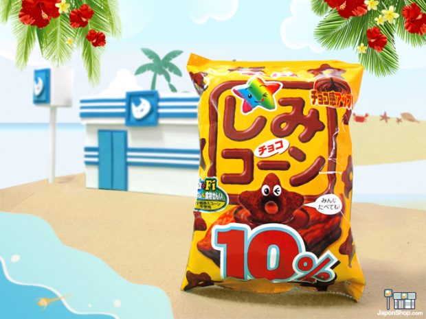 Combini Lovers Review: OFERTA! Snack Magic Stars de Maíz y Chocolate con Leche