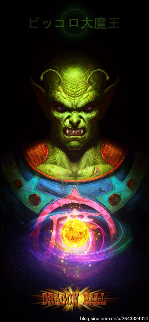 Los villanos de "Dragon Ball" cobran "vida"