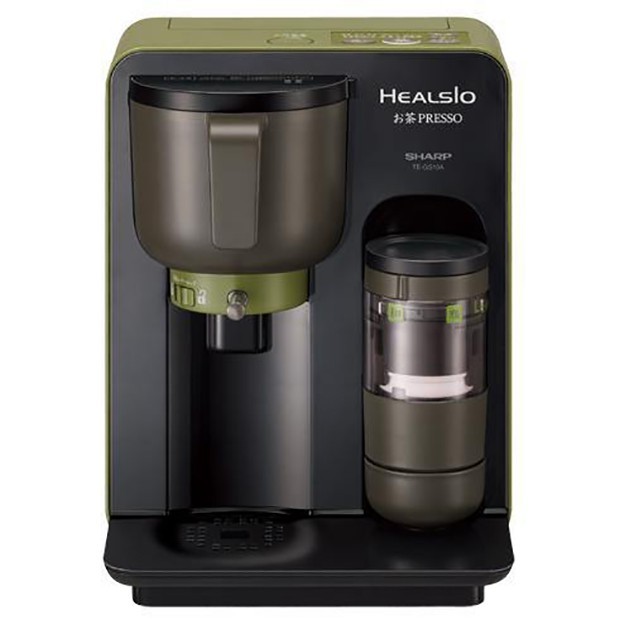 Cafetera "Espresso" que prepara el Matcha según la Ceremonia del Té