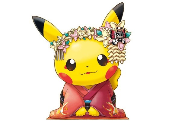 Nuevo centro Pokémon abre en Kyoto!