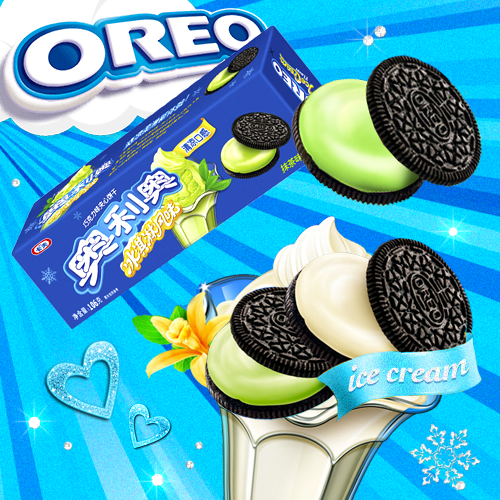 Novedad!! Oreo Crema de Helado de Matcha