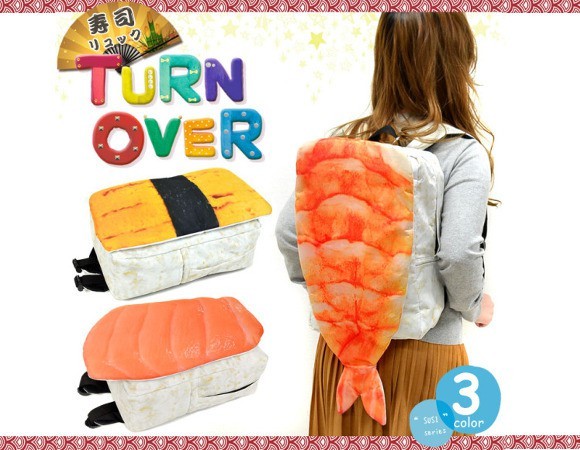 Visto en Japón las sushi mochilas !!