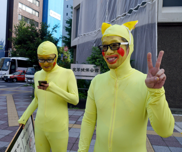 Pokemón GO en Japón