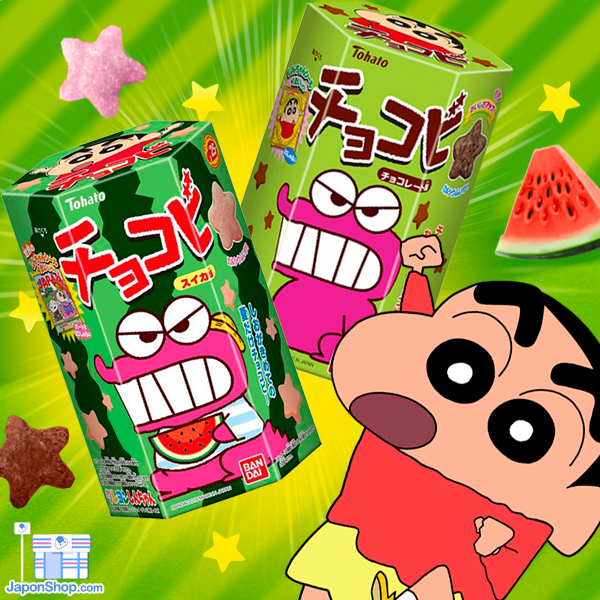 ¡¡Snacks de Shin Chan!! ;D