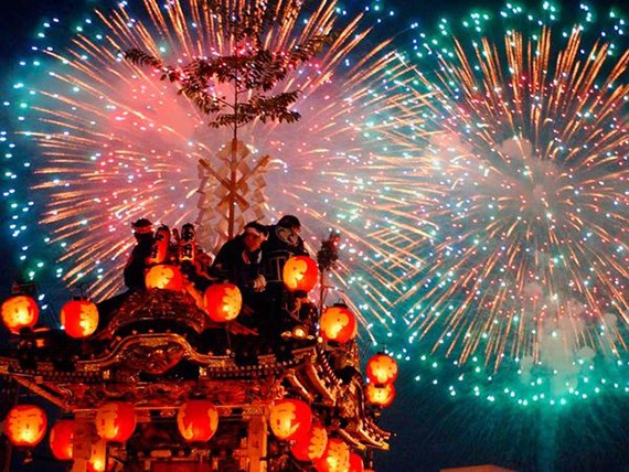 Despidiendo el año a la japonesa