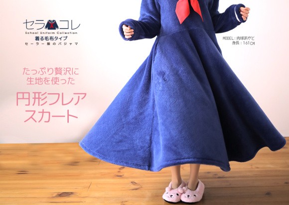 Japón y la moda "aparte"