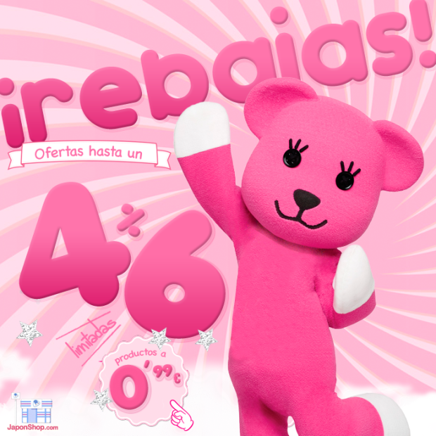 Que empiecen los Jueg...! las REBAJAS!!