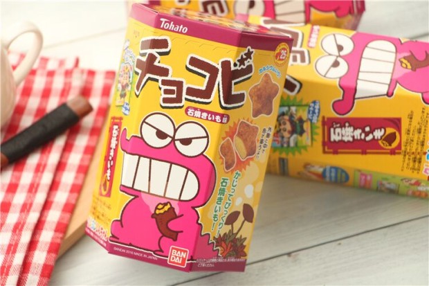 Galletitas Shinchan de boniato asado! ???