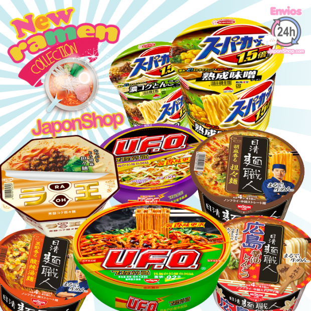 Japonshop X Youtubers y novedades novedosas