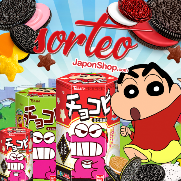 NUEVAS Chocobi de Shinchan y SORTEO con OREO para celebrar!