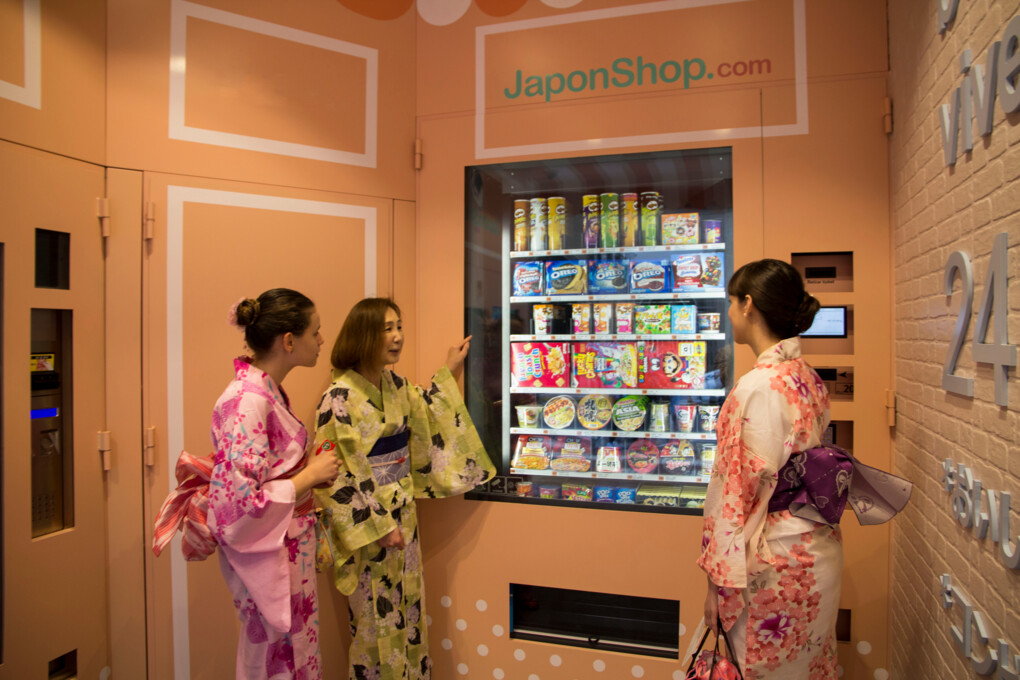 Nueva tienda automática vending de Japonshop