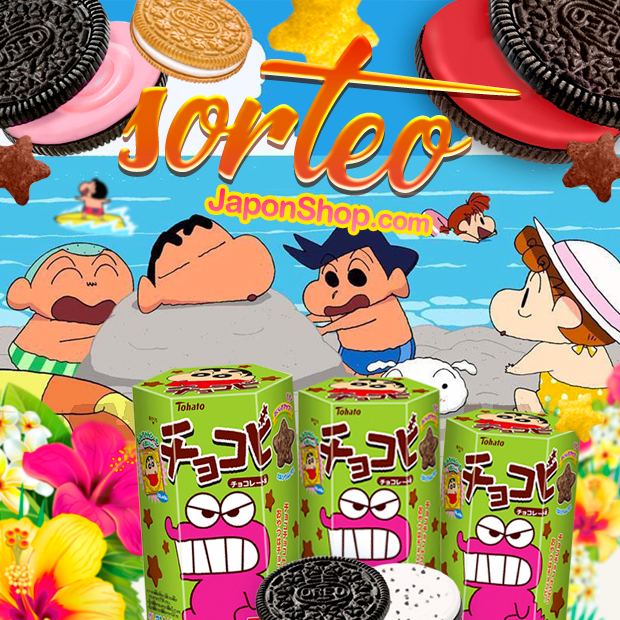 Se nos va Agosto, pero con Oreo y Chocobi SORTEO mejor!