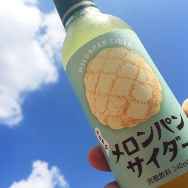Nuevo refresco con sabor a MELÓN PAN