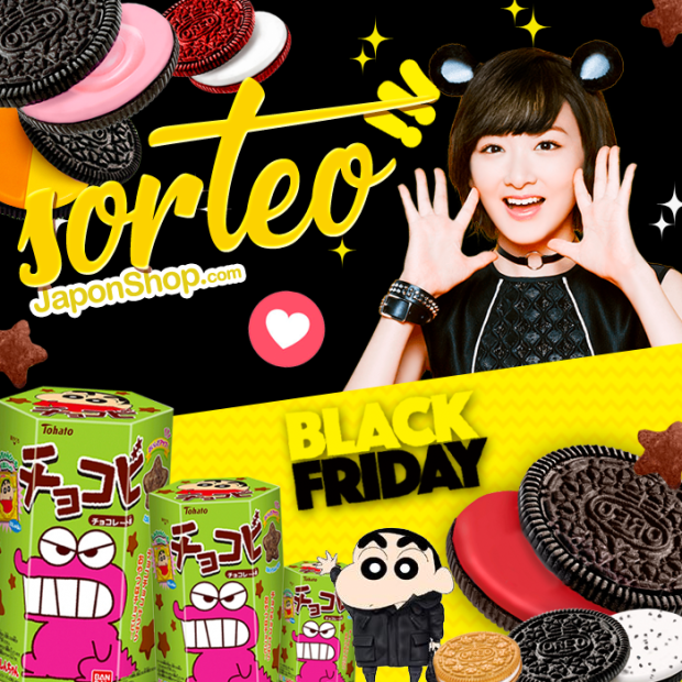 BlackFriday 2018 Sorteo Chocobi y Oreo