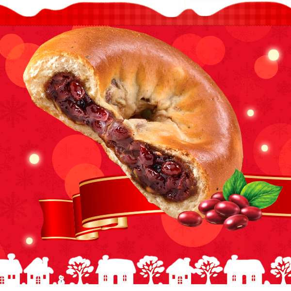 Nuevo Bagel Bun relleno de crema de Azuki