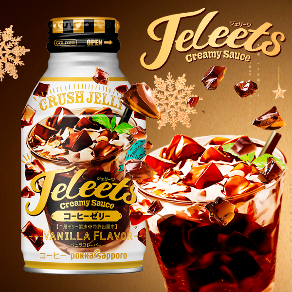 Café Jellets Crush Jelly AGITA y FLIPA!