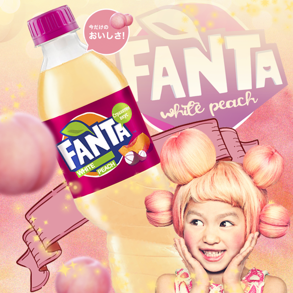Fanta sabor Melocotón Blanco y Mangostán