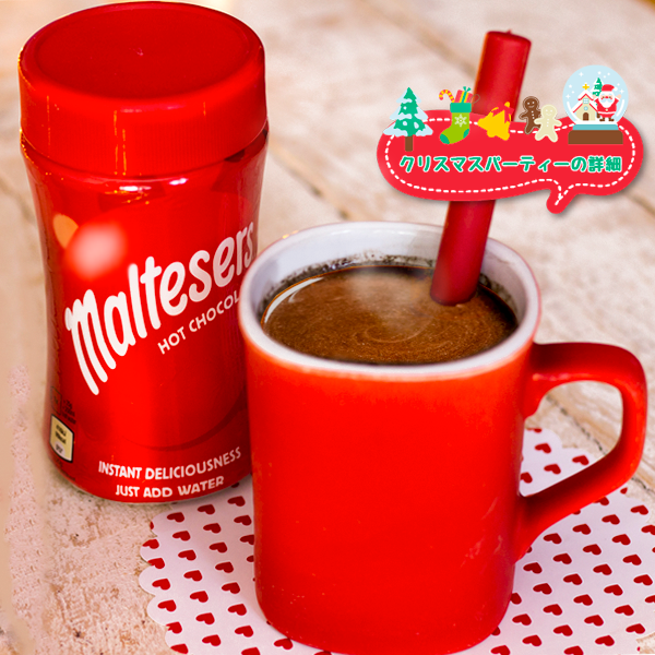 ¿Quién puede decir no al Chocolate Instantáneo Maltesers?